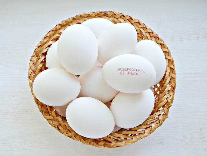 Купить яйца иваново. Яйцо куриное диетическое. Яйца д0. Диетические и столовые яйца. Д диетическое яйцо.